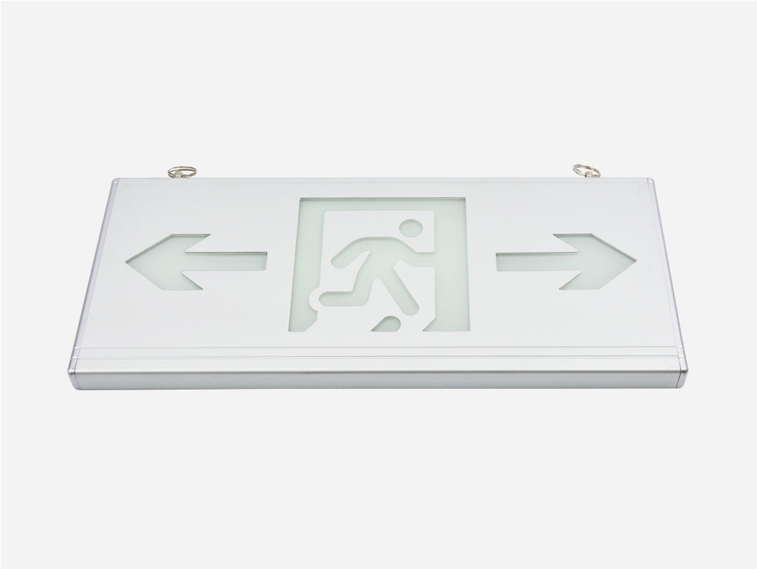 智能疏散標志燈品牌怎么選？廠家推薦