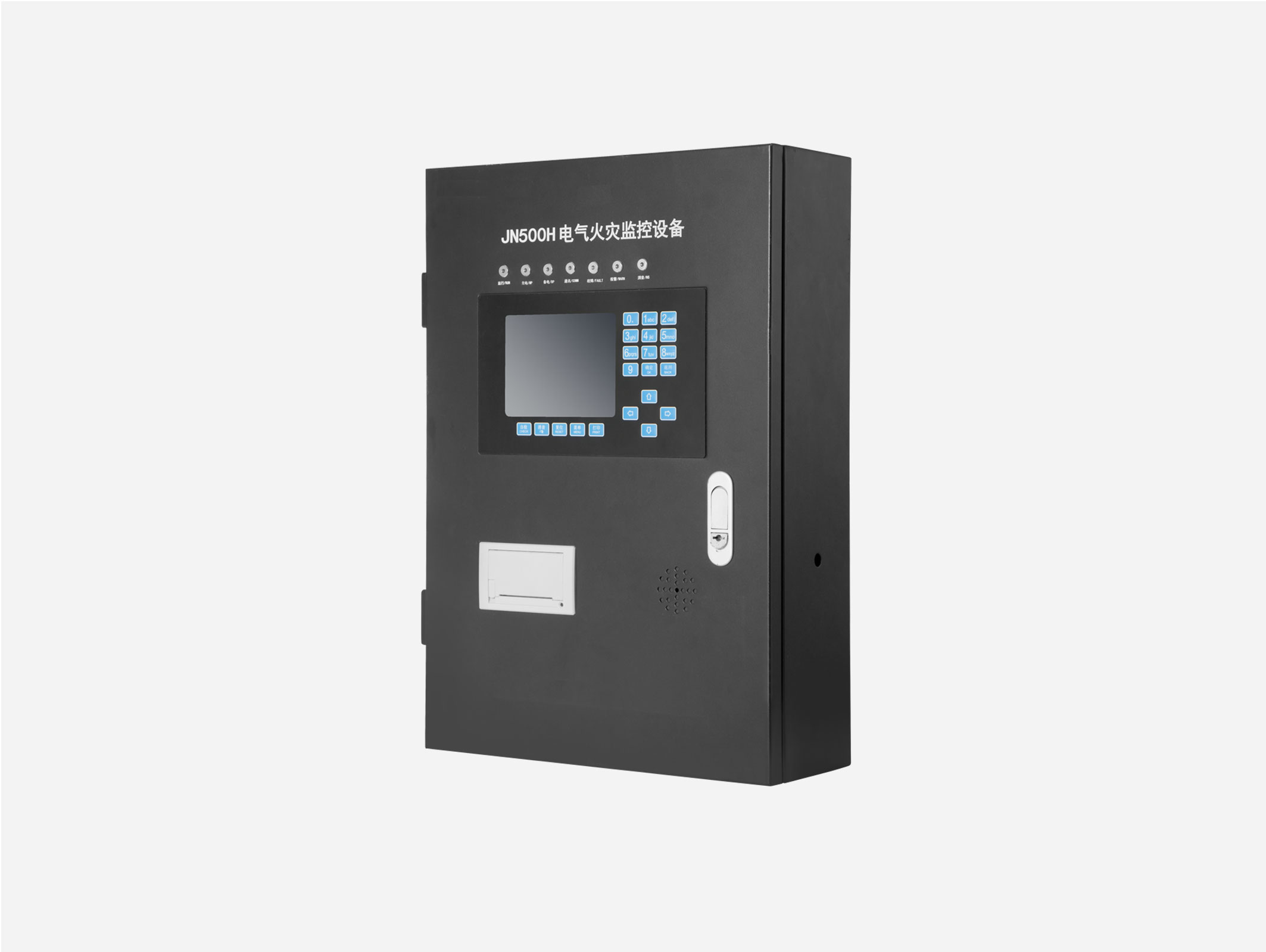 電氣火災(zāi)監(jiān)控系統(tǒng)原理是什么，看完你就知道了[今日更新]