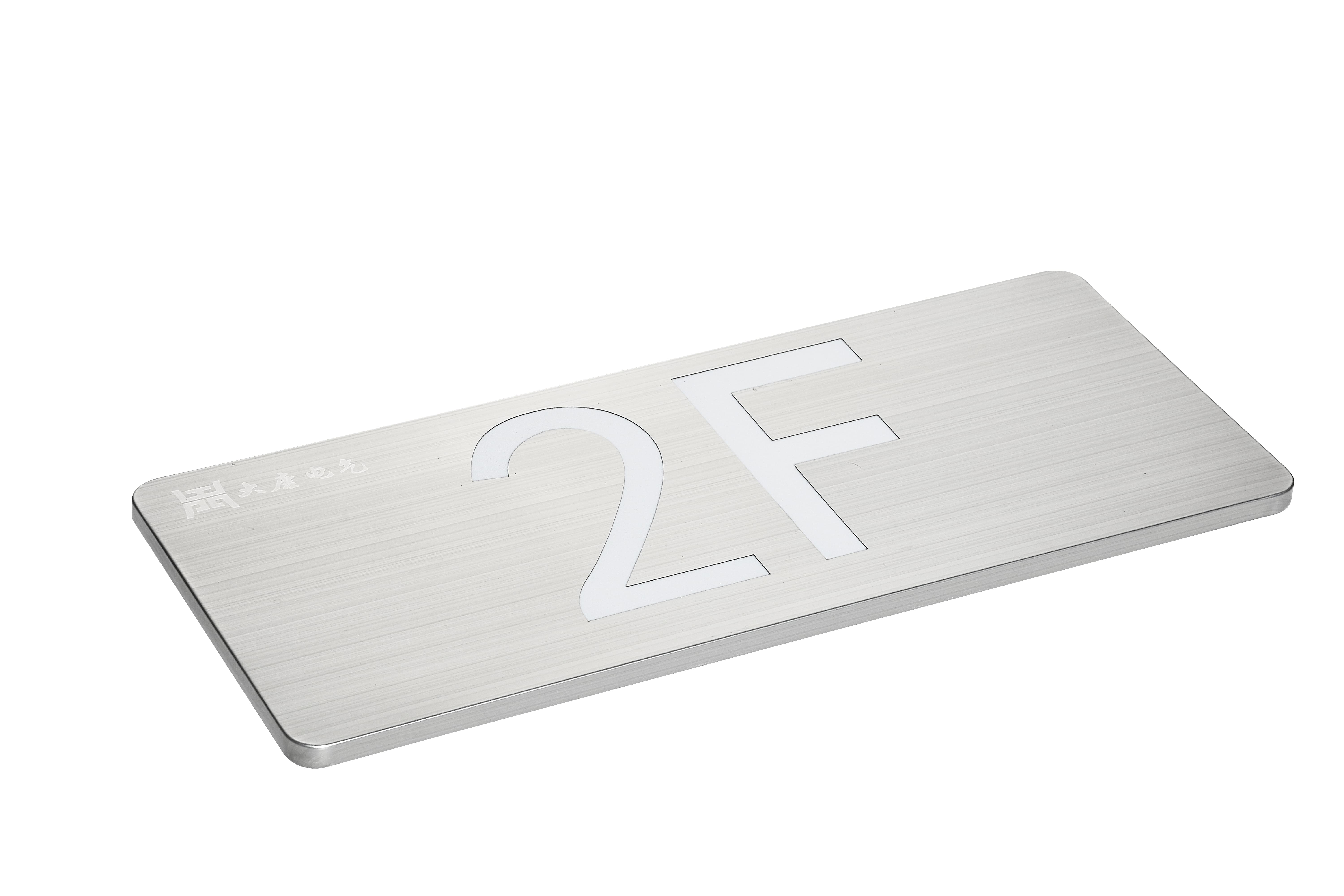 吊掛樓層疏散標志燈 吊掛樓層疏散標志燈