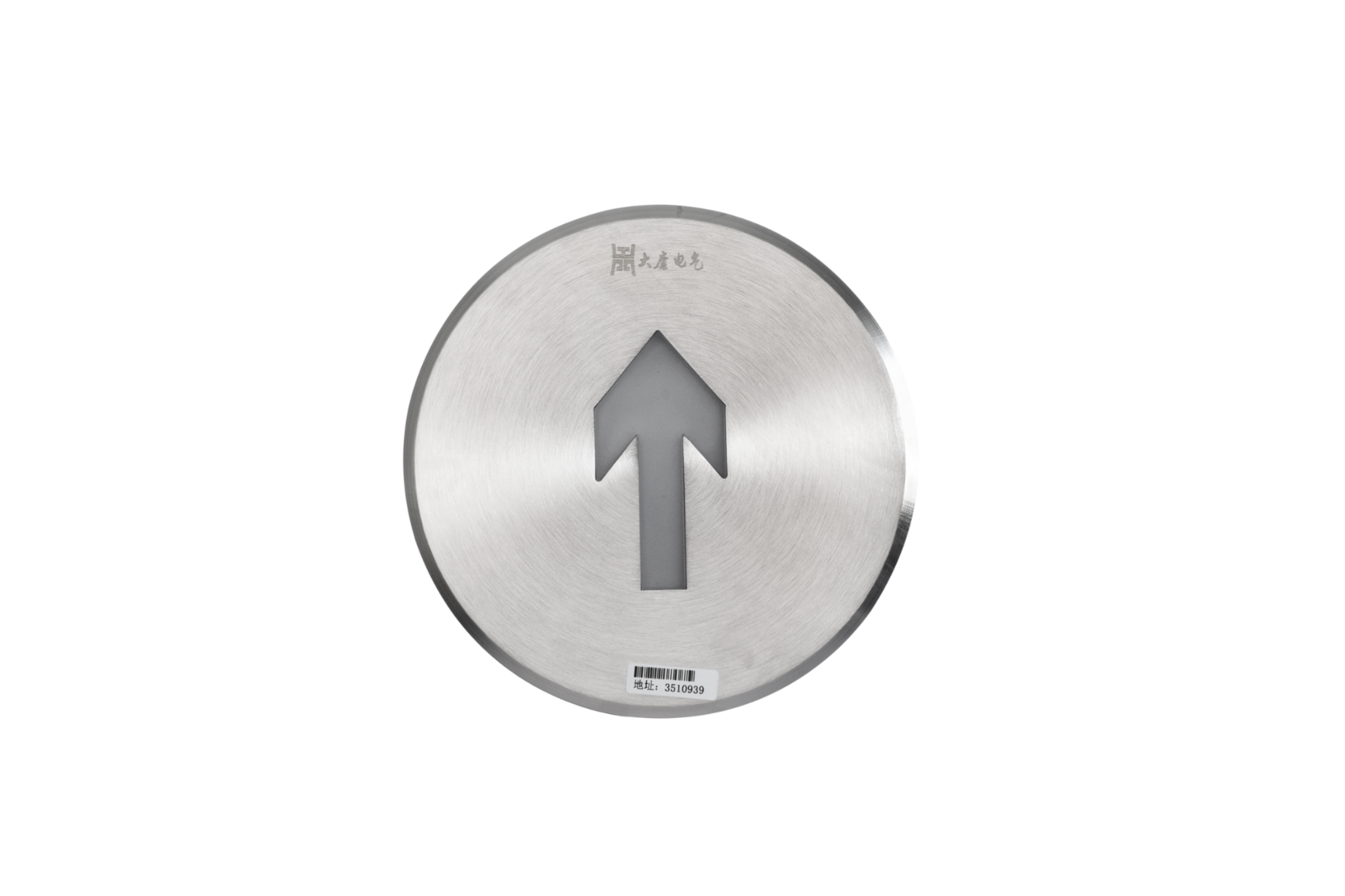 智能疏散指示燈多少錢(qián)一個(gè)，2024智能疏散指示燈價(jià)格【全網(wǎng)推薦】