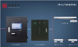  防火門監(jiān)控系統(tǒng)該如何正確施工呢？