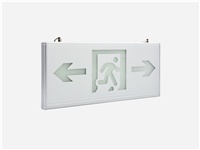 智能疏散系統(tǒng)多少錢？2020智能疏散系統(tǒng)價格大全[含費用表]