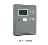 防火門監(jiān)控系統(tǒng)的作用是什么？防火門監(jiān)控系統(tǒng)廠家告訴你！