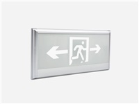 智能應(yīng)急照明系統(tǒng)在建筑之中應(yīng)用有哪些意義？一文帶你詳細(xì)了解