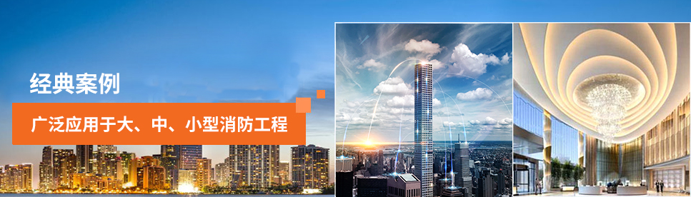 應(yīng)急疏散系統(tǒng)如何檢測(cè)，2019應(yīng)急疏散系統(tǒng)檢測(cè)流程詳解