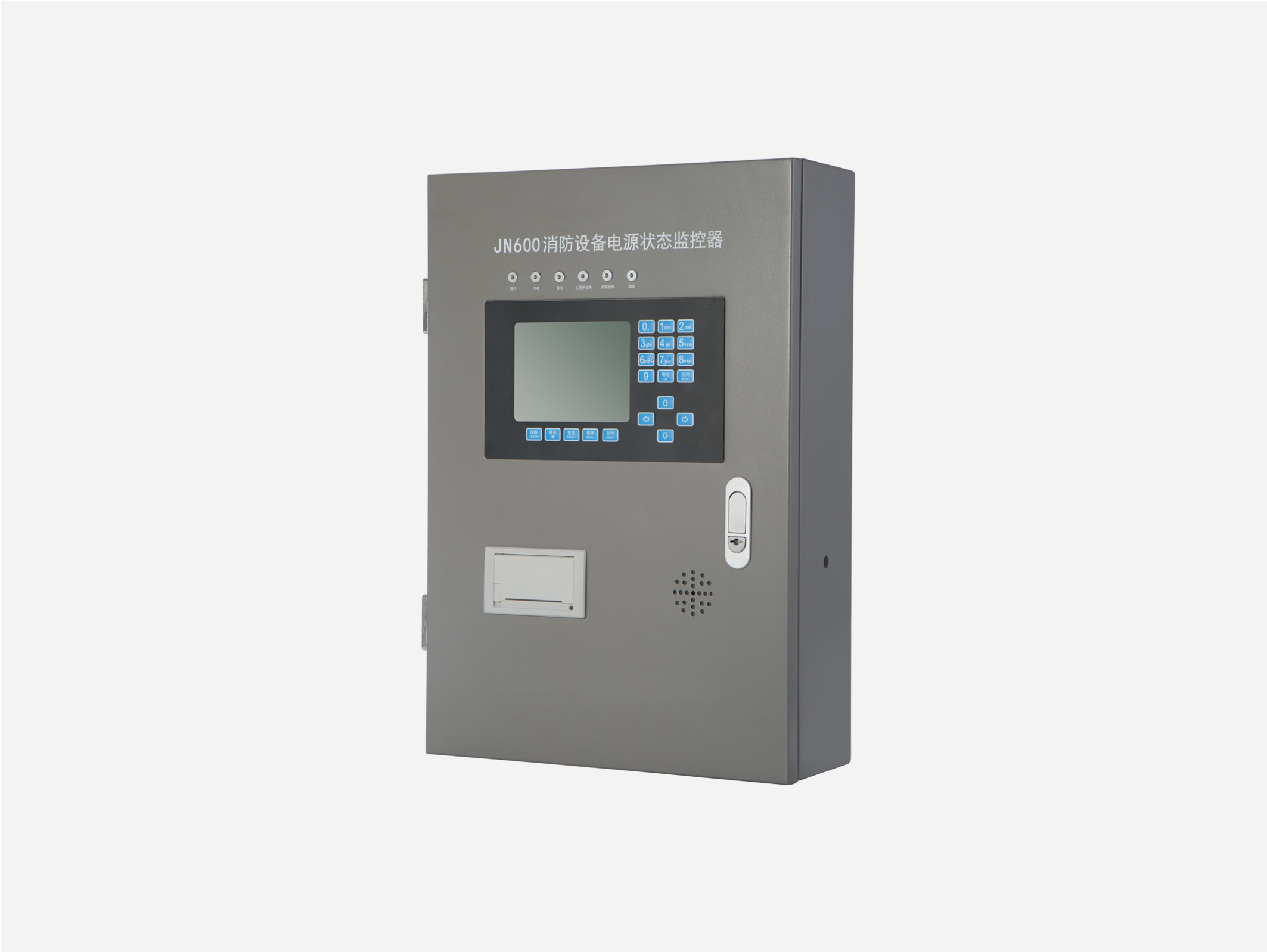 常開式防火門要多少錢一平？2021常開式防火門價(jià)格[費(fèi)用表]